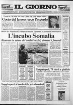 giornale/CFI0354070/1993/n. 155  del 4 luglio